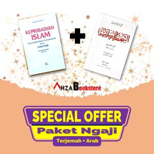 Paket Ngaji Kitab Syakhsiyah Islamiyah Jilid 3 Arab dan Terjemah.