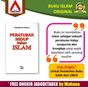 Terjemah Peraturan Hidup Dalam Islam
