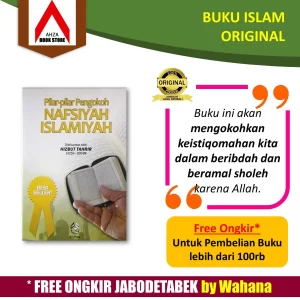 Buku Terjemah Pilar-pilar Pengokoh Nafsiyah Islamiyah