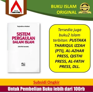 Buku Terjemah Sistem Pergaulan dalam Islam