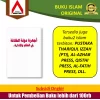 Kitab Arab Ajhizah Daulah al-Khilafah