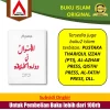Kitab Arab Al-Amwal fi Daulah al-Khilafah