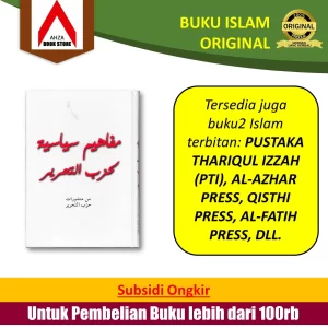 Kitab Arab Mafahim Siyasiyah Hizbut Tahrir