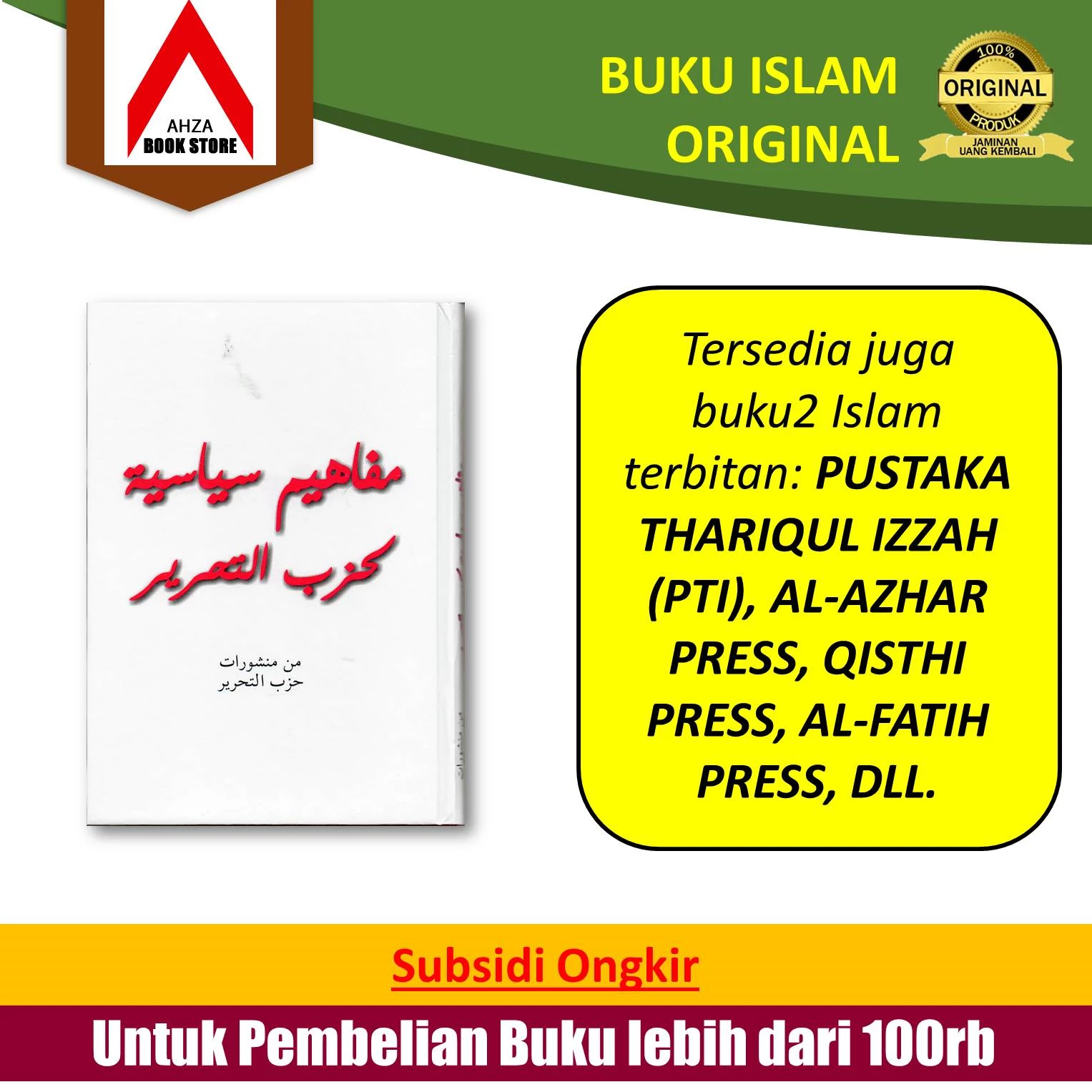 Kitab Arab Mafahim Siyasiyah Hizbut Tahrir