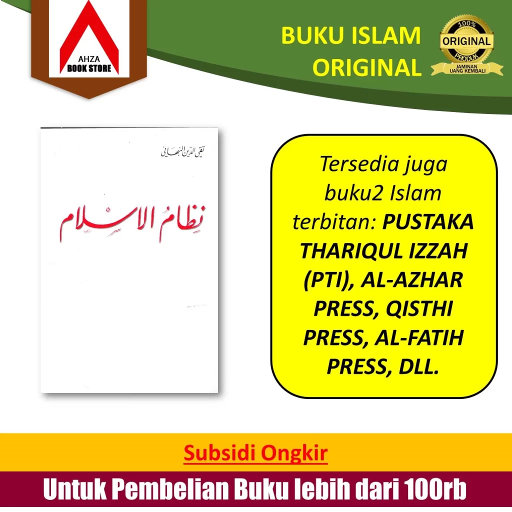 Kitab Arab Nizham al Islam