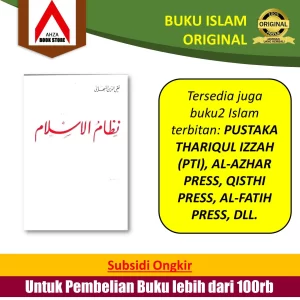Kitab Arab Nizham al Islam