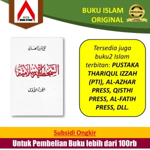 Kitab Arab Syakhsiyah Islam Jilid 1