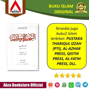 Kitab Arab Syakhsiyah Islamiyah Jilid 3